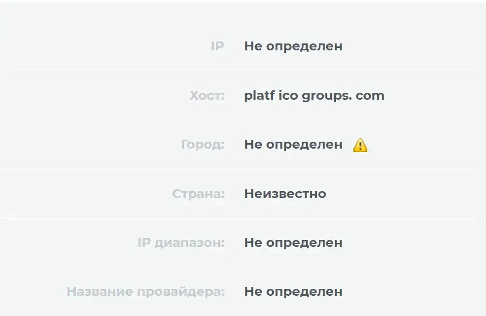 Ico Group