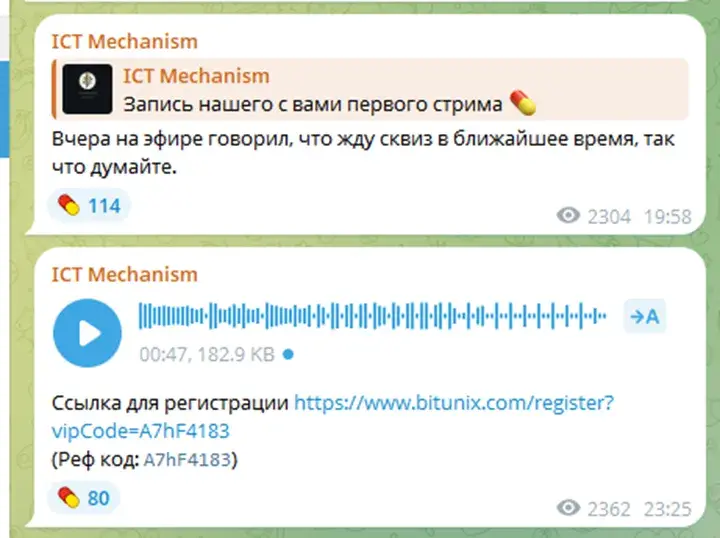 ictmechanism отзывы