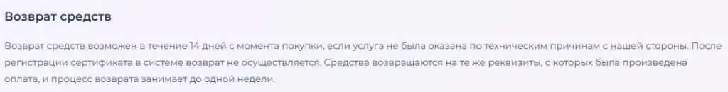 ipadl news телеграм