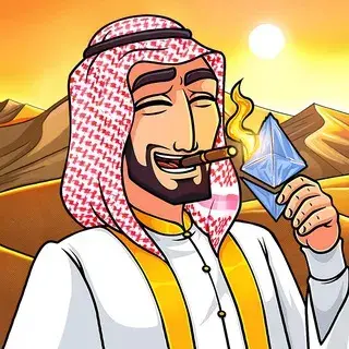 Идрис Теневой Шейх — отзывы и рейтинг