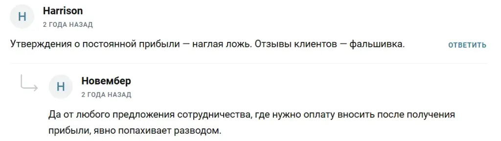 игнатенко анастасия