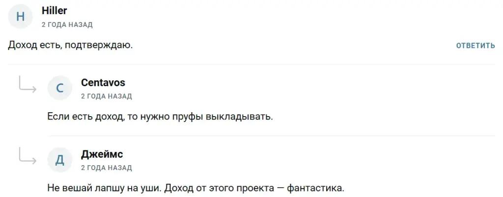игнатенко анастасия трейдинг