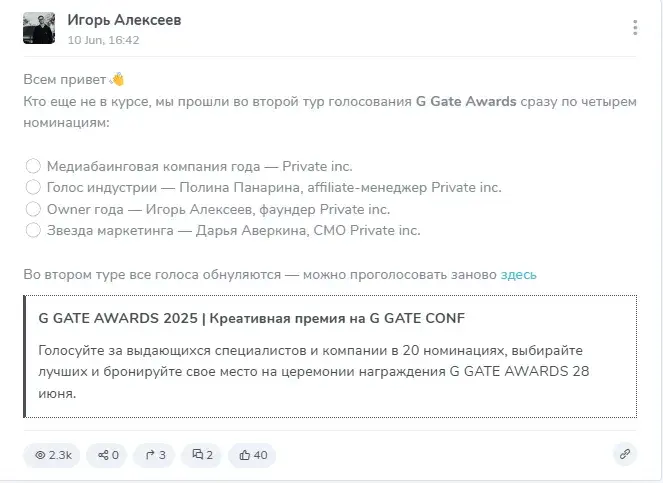 Игорь Алексеев Игорь Алексеев