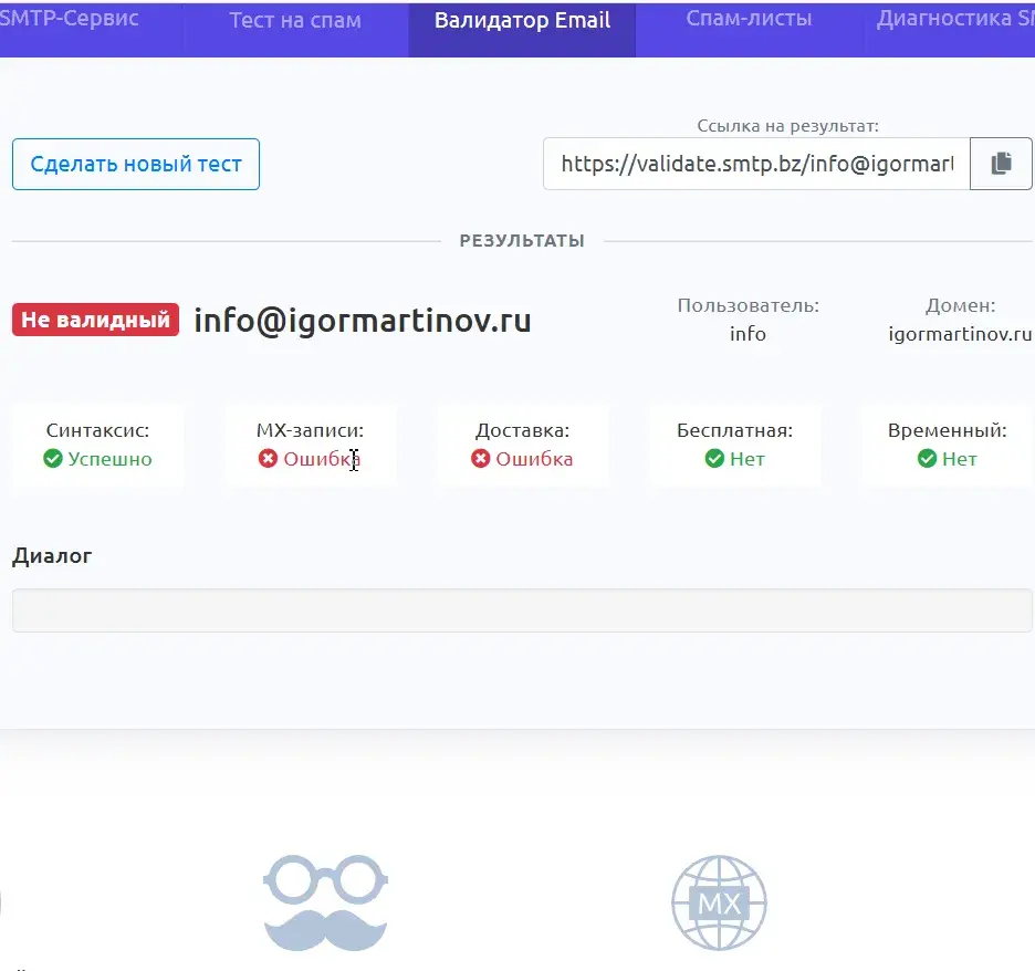 17 основ финансов