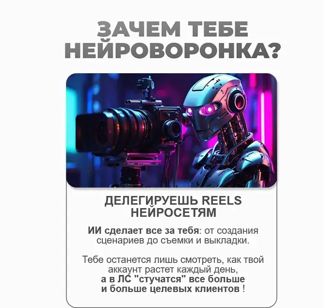 илья палий слив