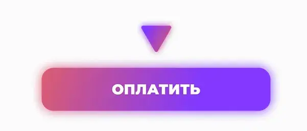 мир нейросетей 5.0 илья палий