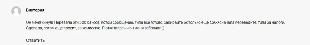 иллюминат в крипте телеграмм иллюминат в крипте телеграмм