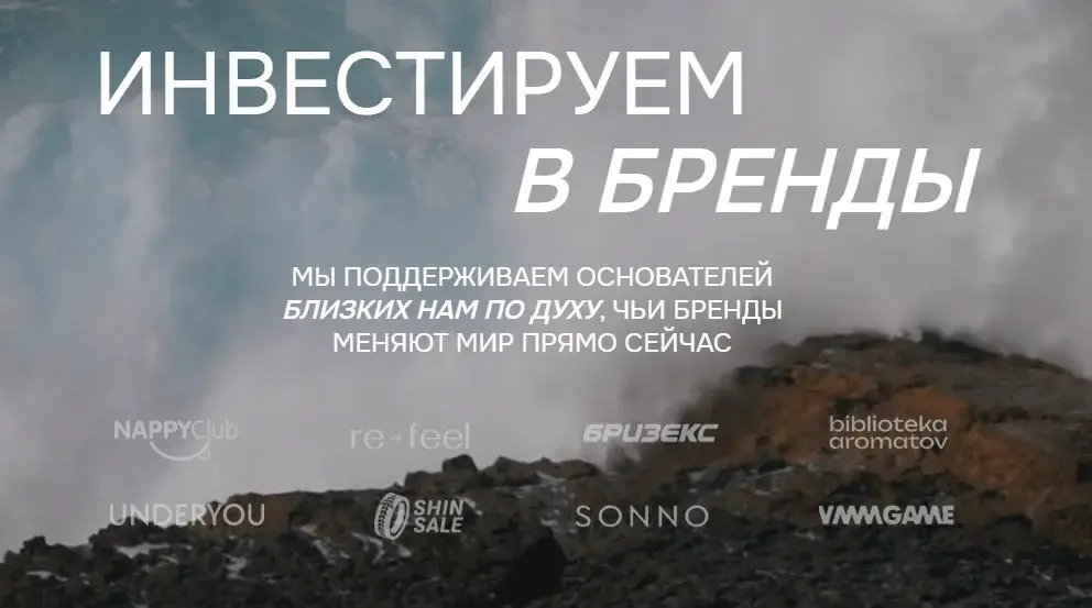 илья курзанов