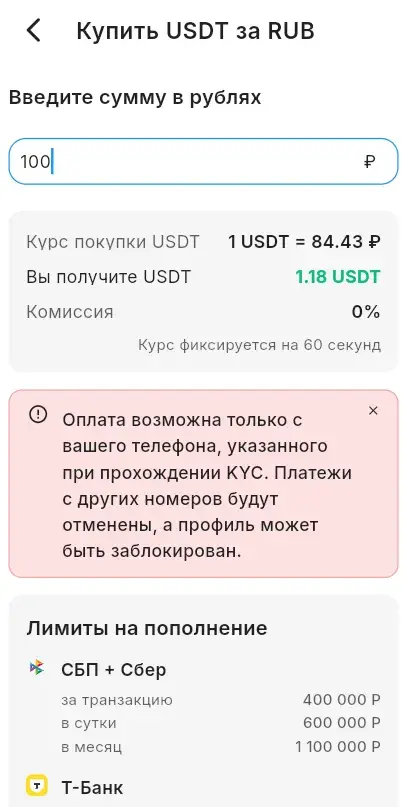 imbawallet отзывы