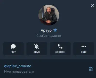 авто империал тг канал
