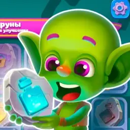 Империя Гоблинов — отзывы и рейтинг