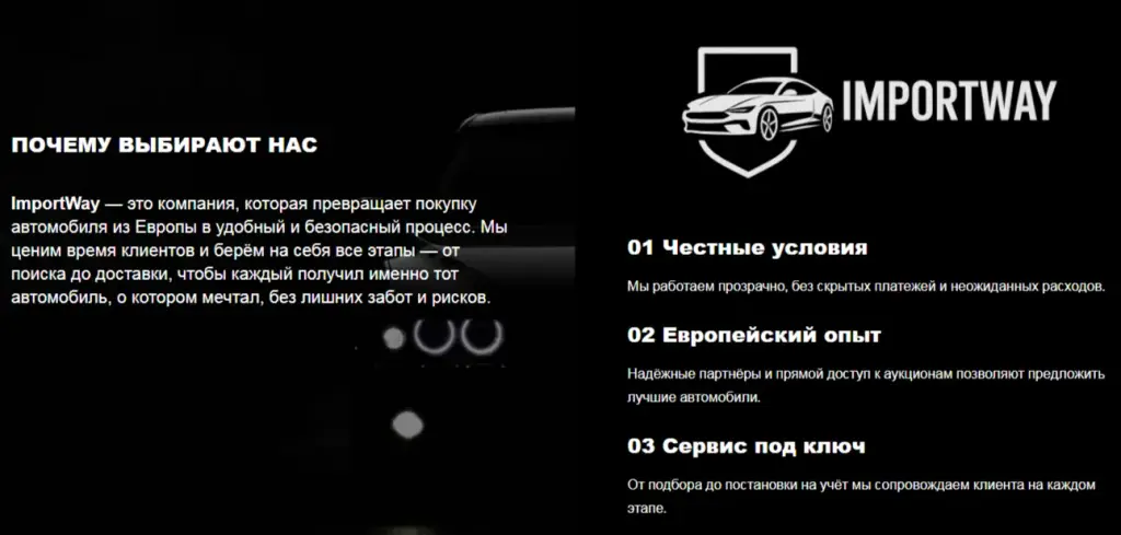 import way logistic import way logistic