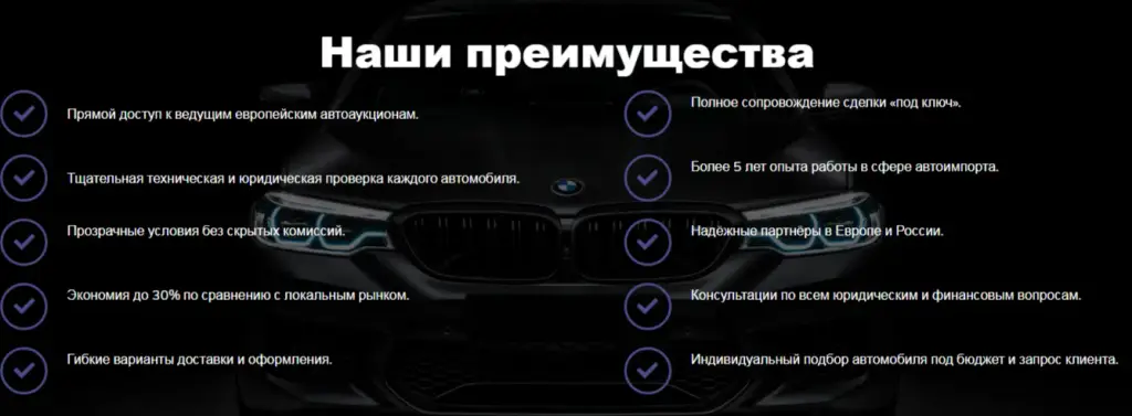 отзывы телеграмм канала import way logistic отзывы телеграмм канала import way logistic