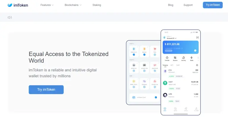 Imtoken