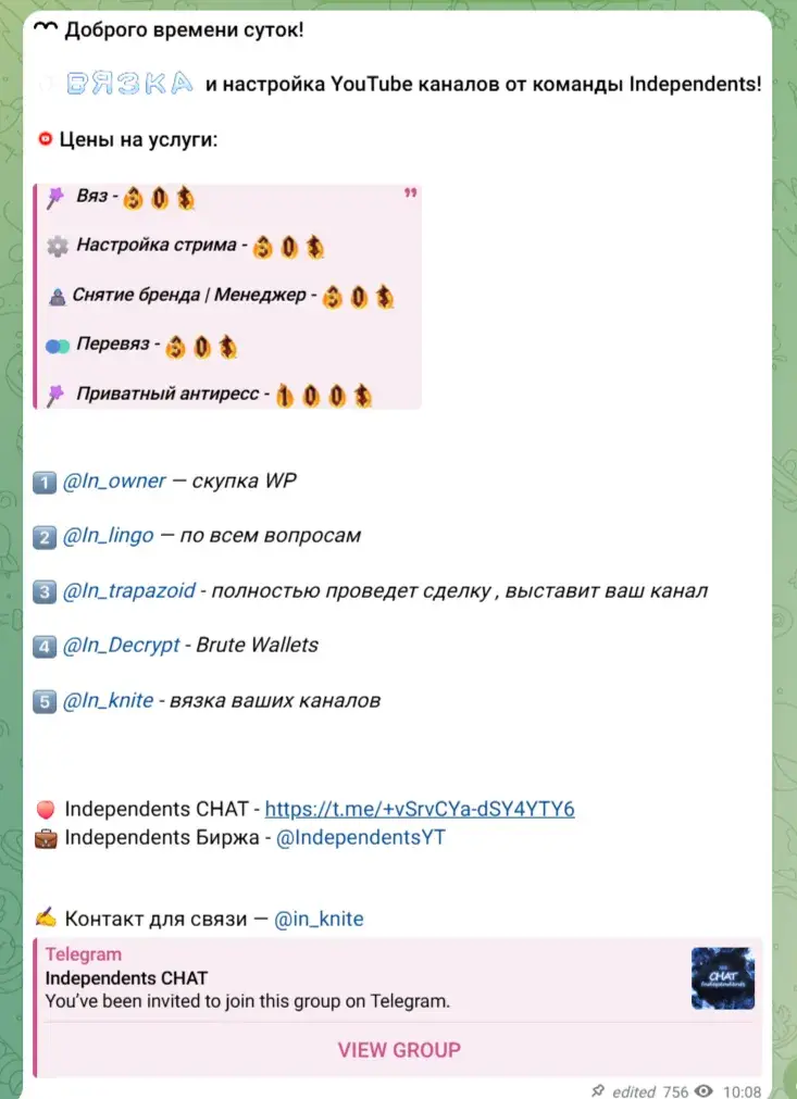IndependentsYT
