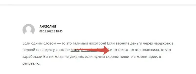 Protradingview Com