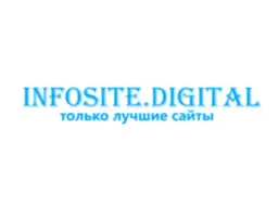 Info Site — отзывы и рейтинг