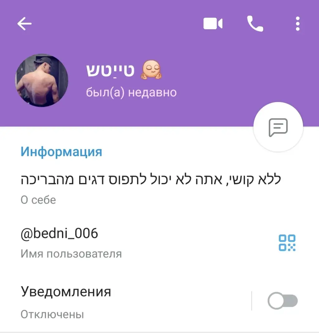 Инкоин Инкоин