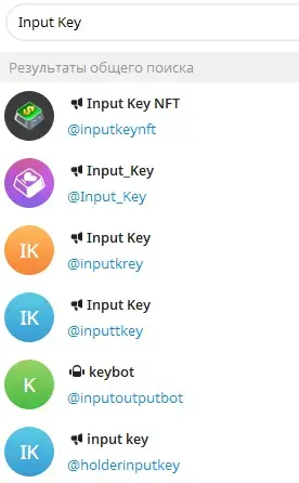 input key nft tg input key nft tg