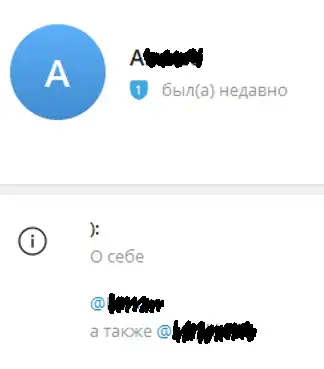 когда вышел подарок input key когда вышел подарок input key