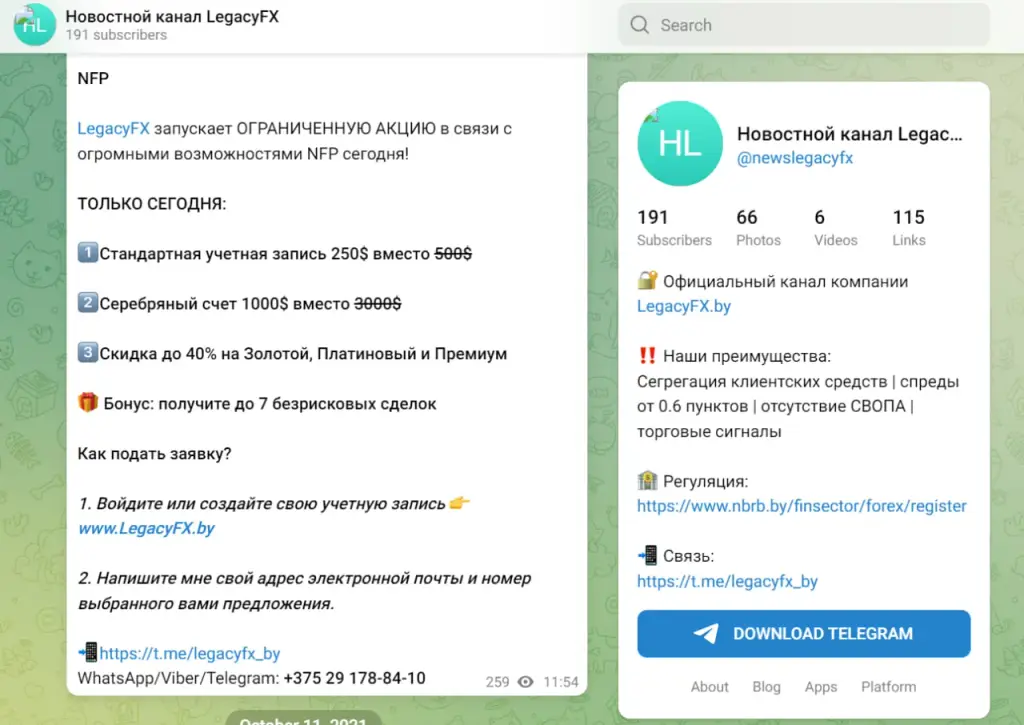int legacyfx com