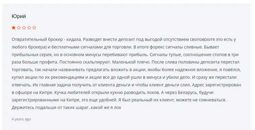 legacyfx by