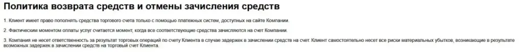 что за сайт invems sm world отзывы что за сайт invems sm world отзывы