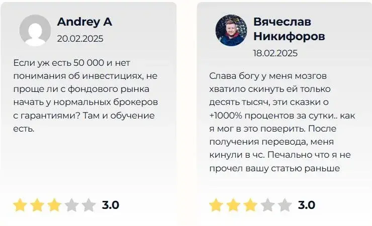 Екатерина Official Екатерина Official