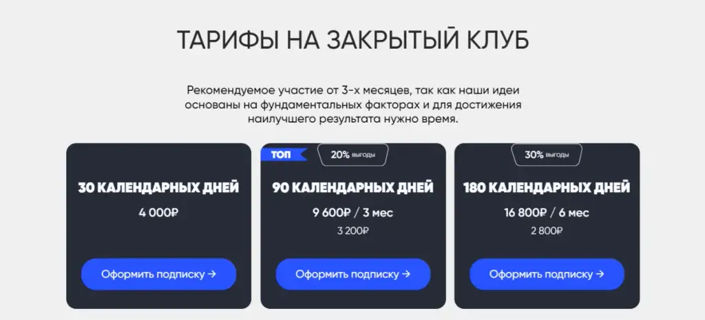 евгения идиатуллина евгения идиатуллина