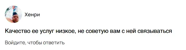 nataly invest