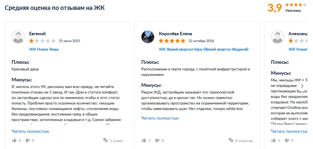 талан финанс облигации талан финанс облигации