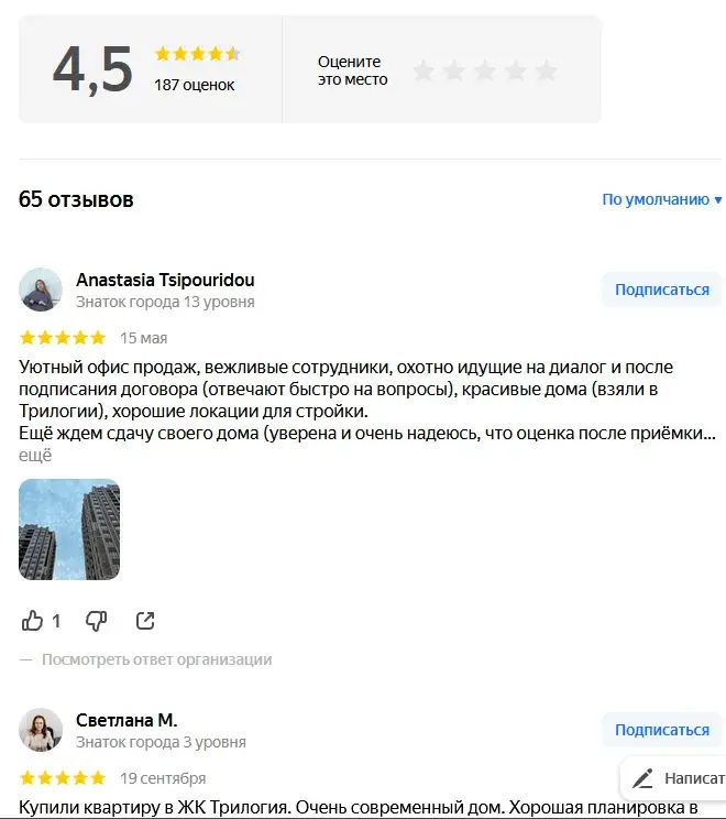 талан инвест инвестиционная платформа талан инвест инвестиционная платформа