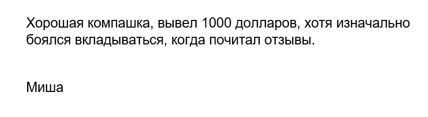 investam capital ltd отзывы investam capital ltd отзывы