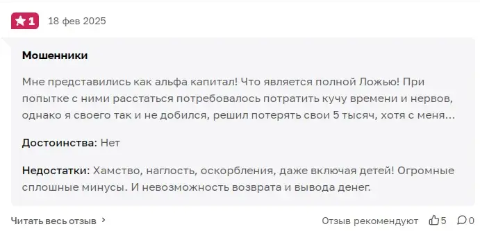 trades investamcapitalltd pro trades investamcapitalltd pro