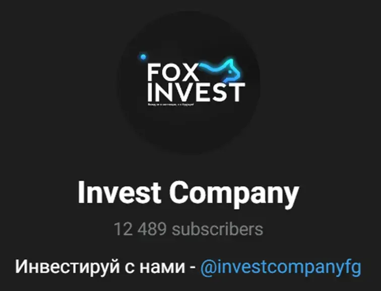 Invest Company