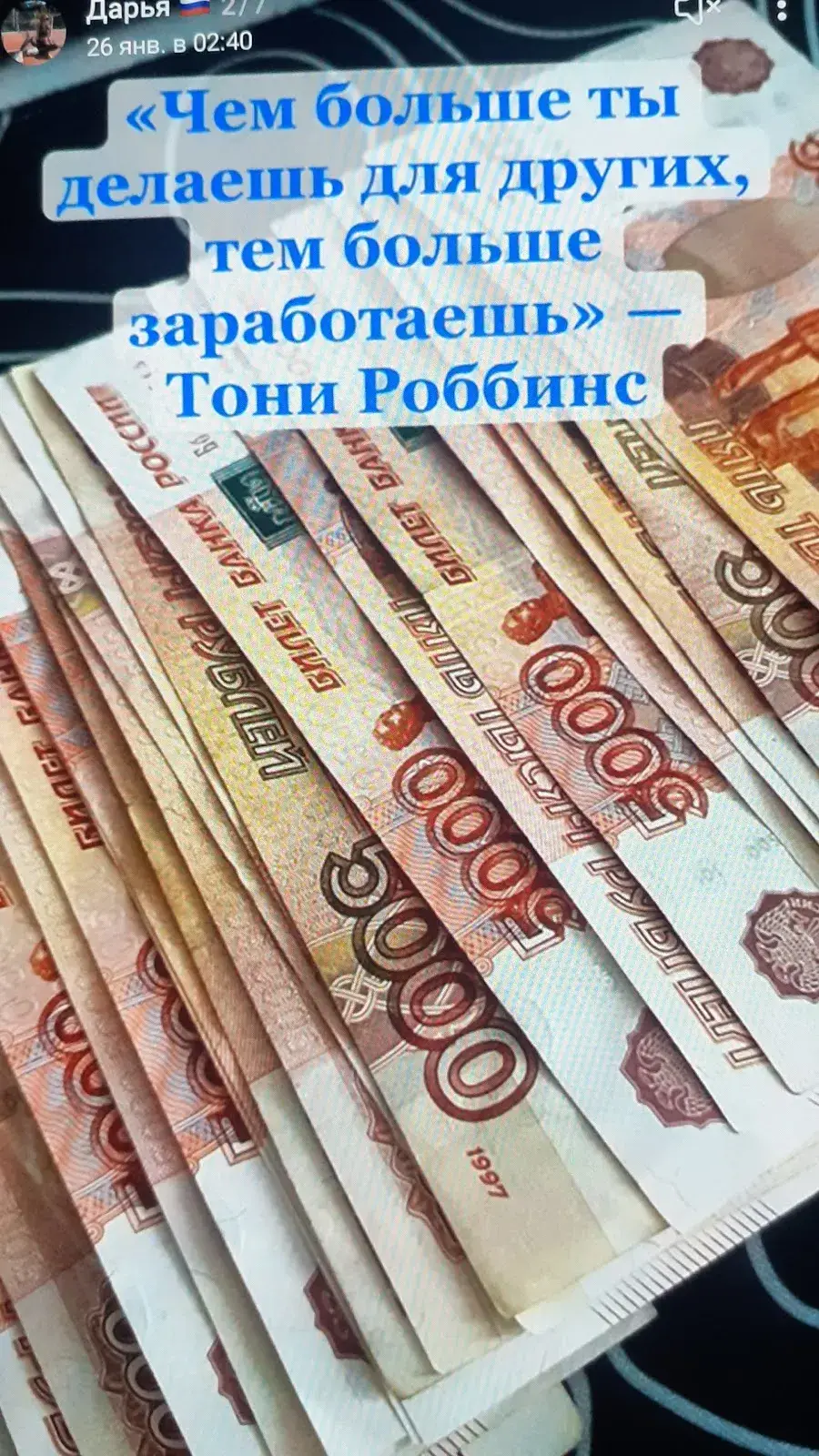 инвест дарья телеграмм канал инвест дарья телеграмм канал