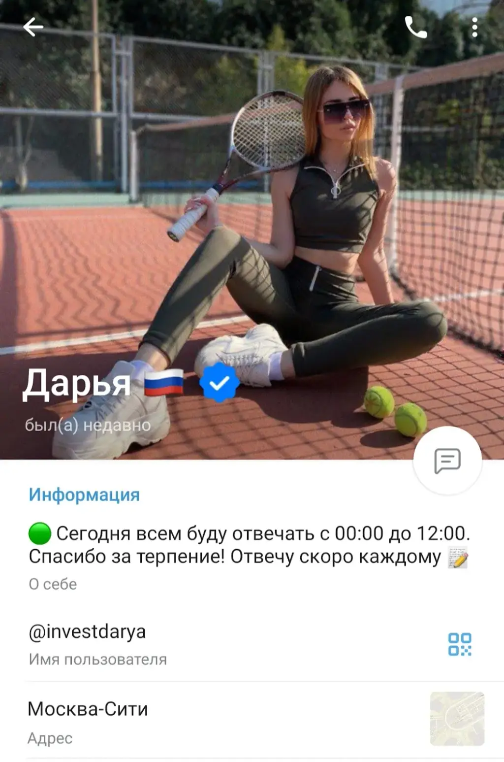 investdarya investdarya