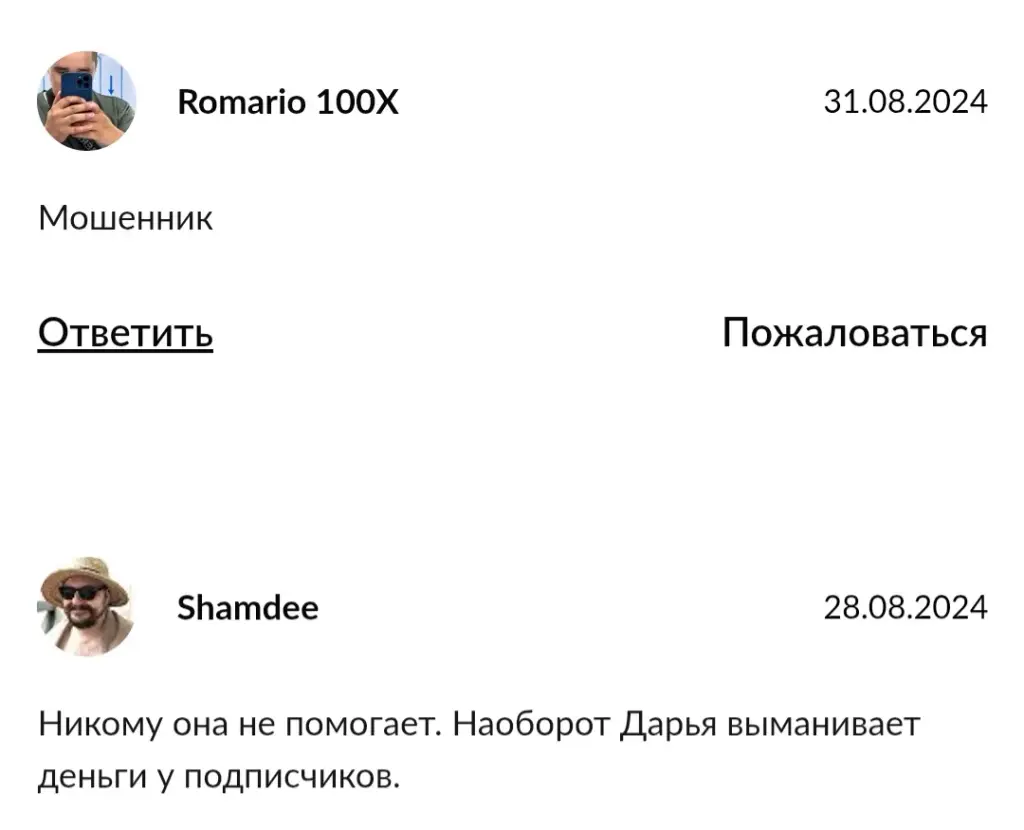 investdarya investdarya