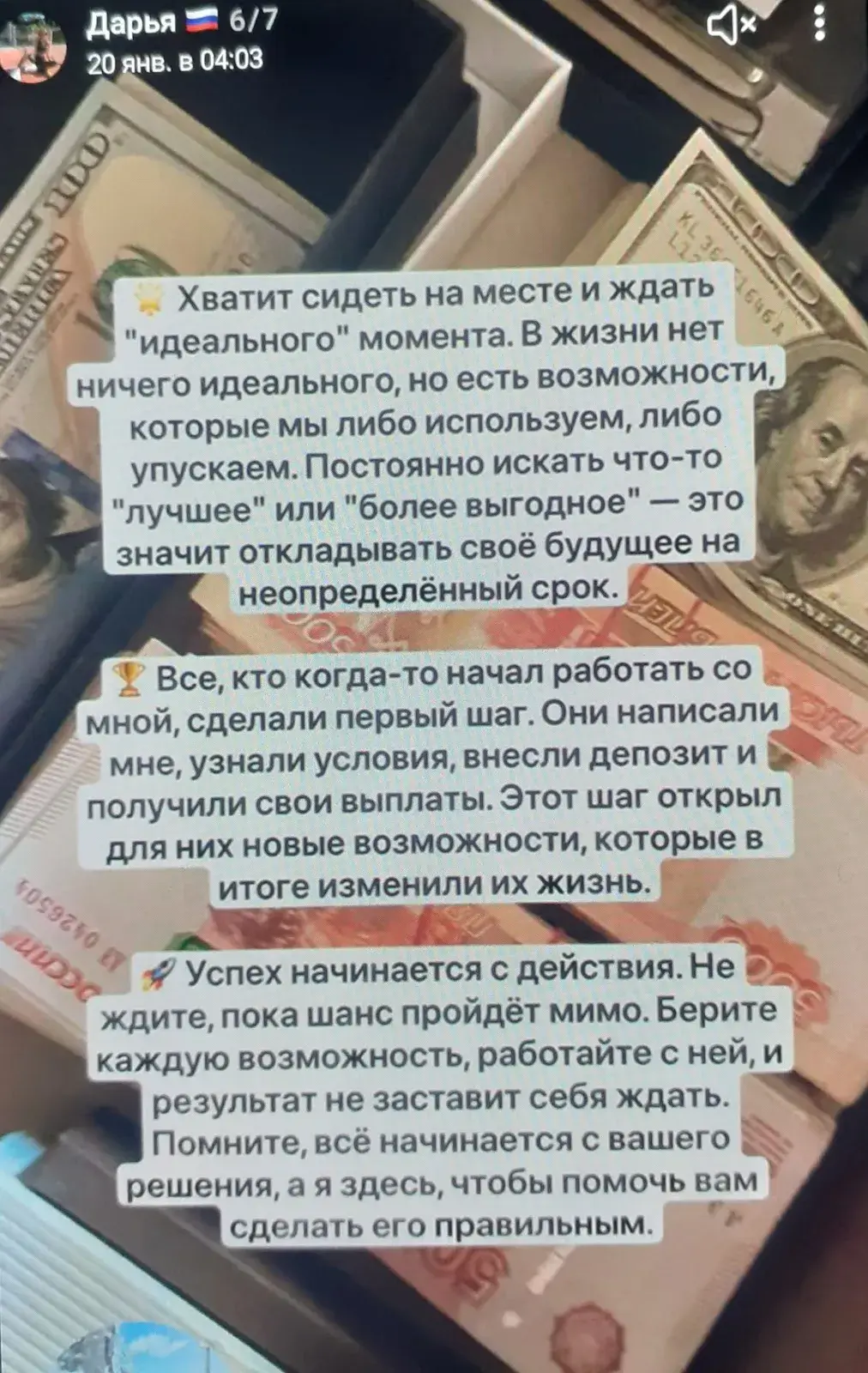 investdarya отзывы investdarya отзывы