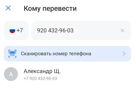 инвестиционные выплаты рф телеграмм