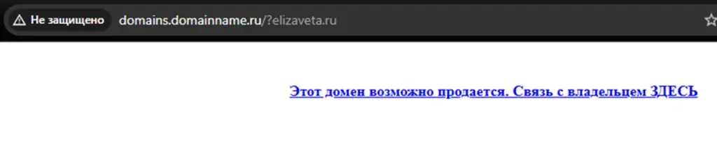 инвестиционный путь стань миллионером elizabeth отзывы