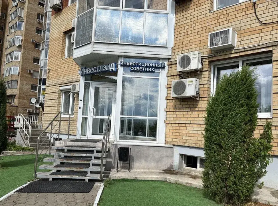 Investland