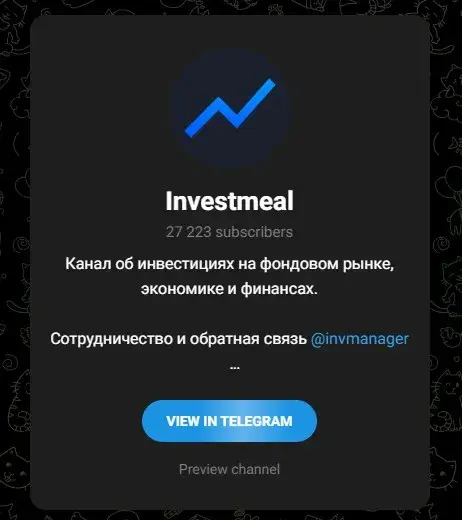 investmeal