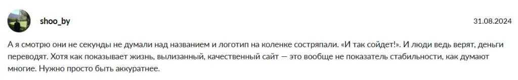 hardprocent