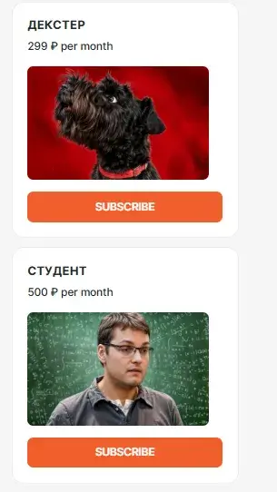 сложный процент тг