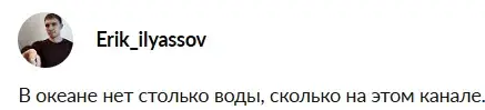 сложный процент тг