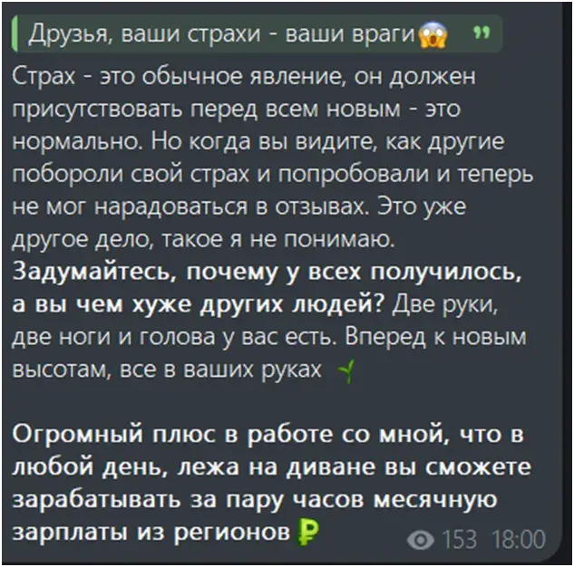 инвесторка отзывы инвесторка отзывы