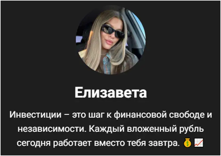 инвесторка путь к независимости инвесторка путь к независимости