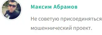 Investrium