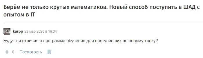 investrobot